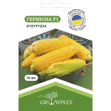 Насіння кукурудзи Герміона F1 30шт (Мнагор) ТМ GROWPLEX