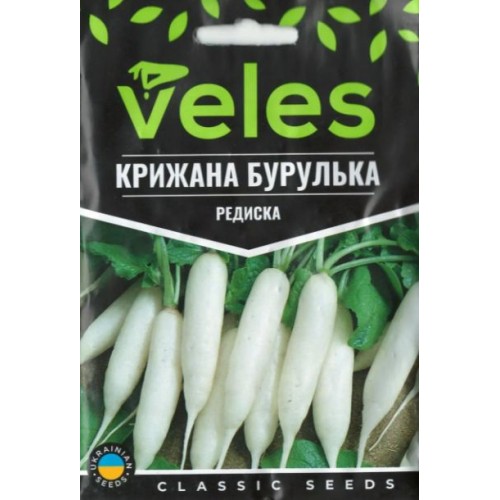Насіння Редиски Крижана бурулька 15г ТМ Велес