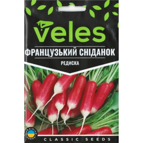 Насіння Редиски Французький сніданок 15 г ТМ Велес
