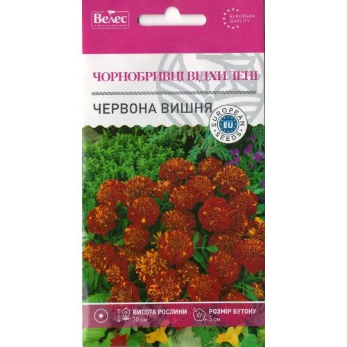 Насіння Чорнобривців відхилені Червона вишня 0,5г ТМ Велес
