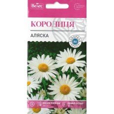Насіння Нивяника(ромашка) Аляска 0,3г ТМ Велес