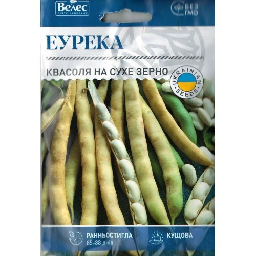 Насіння Квасолі  на сухе зерно Еурека 20г ТМ Велес