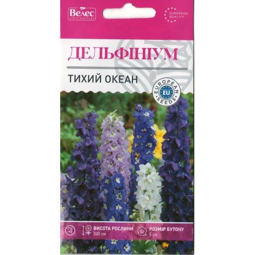 Насіння Дельфініум багаторічний Тихий океан 0,2г ТМ Велес