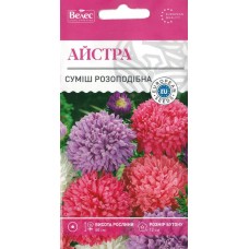Насіння Айстри Розоподібна суміш 0,3г ТМ Велес