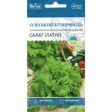 Насіння Салату Одеський кучерявець 2г ТМ Велес