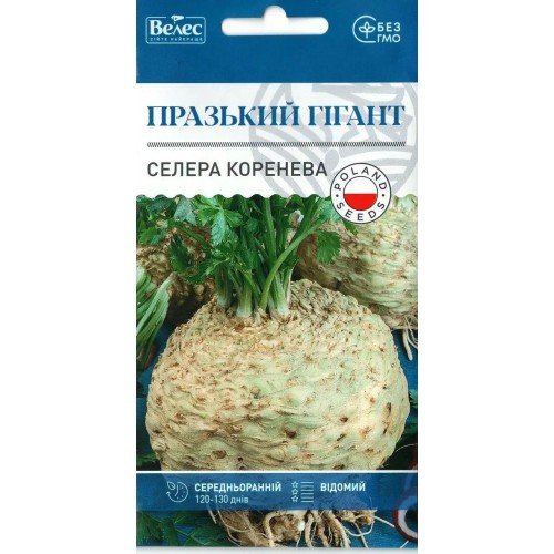  Насіння Селери  коренева Празький гігант 0,3г ТМ Велес