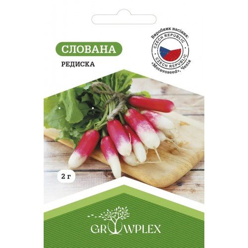 Насіння редиски Слована 2г ТМ GROWPLEX (Morawoseed)