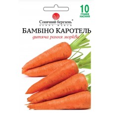 Насіння Моркви Бамбіно Каротель 10г ТМ SUNNY MARCH