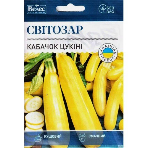 Насіння Кабачка Світозар 15г ТМ Велес 