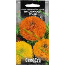 Насіння чорнобривців прямостоячі Високорослі 0,5г ТМ SeedEra