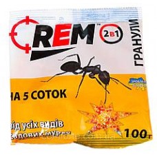 Засіб від мурах REM Мікрогранули 100г (жовтий)