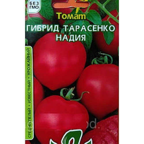 Насіння Томату Гібрид Тарасенко Надія 0,15г ТМ Велес