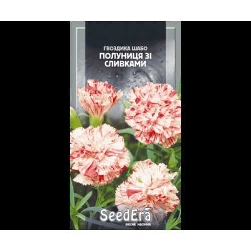 Насіння гвоздики Шабо махрова полуниця з вершками дворічна 0,2г  ТМ SeedEra