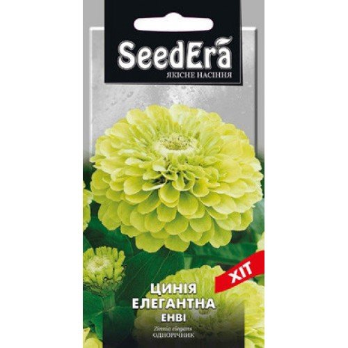 Насіння цинії високоросла Енві 0,5г ТМ SeedEra