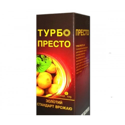 Інсектицид Престо Турбо 45мл Сімейний Сад