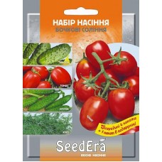 Набір насіння для соління 4+1 ТМ SeedEra