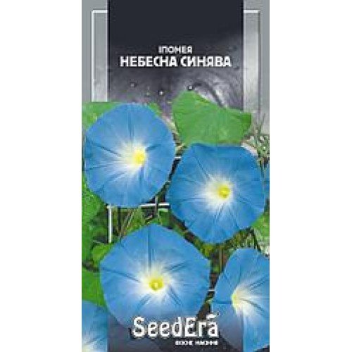 Насіння іпомеї Небесна синява 0,5г ТМ SeedEra