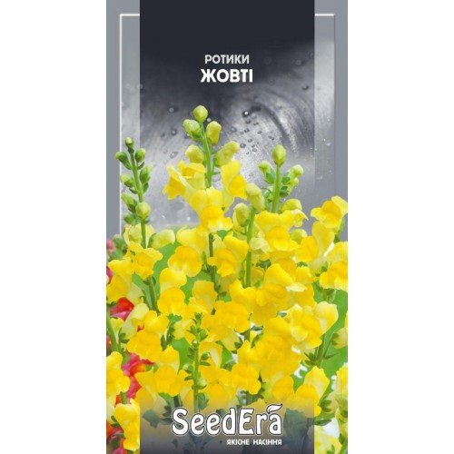 Насіння ротиків садові Жовті 0,2г ТМ SeedEra