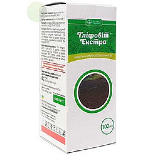 Гербіцид Гліфовіт Екстра 500мл Укравіт