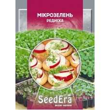 Насіння мікрозелені Редис 10г SeedEra