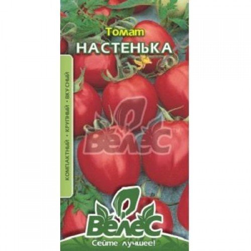 Насіння Томату  Настенька 0,15г ТМ Велес