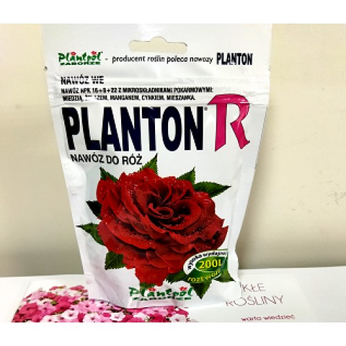 Добриво Плантон R (Planton) для троянд 200г