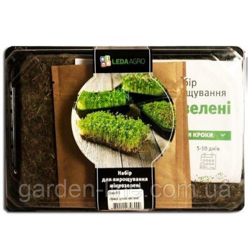 Набір для мікрозелені Спайсі (гірчиця, рукола,крес-салат)