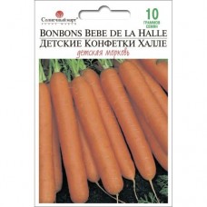 Насіння Моркви Дитячі цукерки Халле 10г ТМ SUNNY MARCH