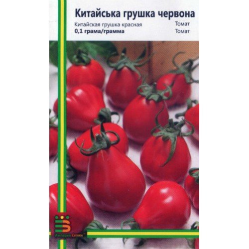 Насіння томату Китайська грушка червона 0,1г ТМ Імперія Насіння