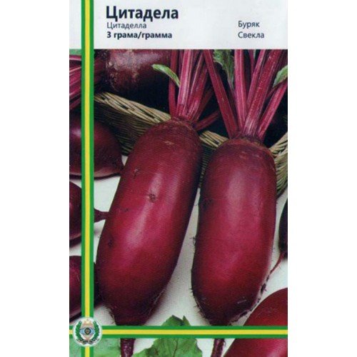 Насіння буряка Цитадела 3г ТМ Імперія Насіння