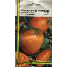 Насіння томату Помаранчева Полуниця 0,1г ТМ Імперія Насіння