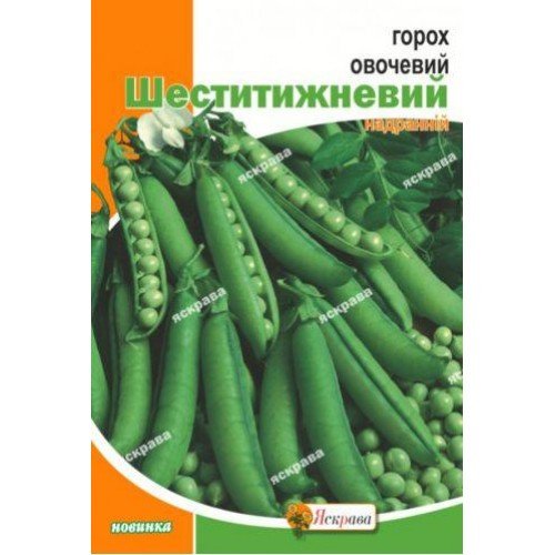 Насіння гороху Шеститижневий 30г ТМ ЯСКРАВА