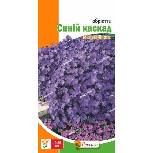 Насіння обрієти Синій каскад 0,1г ТМ ЯСКРАВА