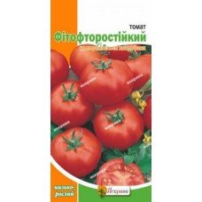 Насіння томату Фітофторостійкий 0,1г ТМ ЯСКРАВА