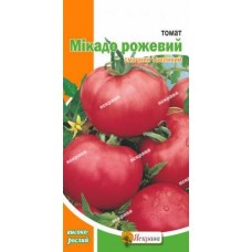 Насіння томату Мікадо рожевий 0,1г ТМ ЯСКРАВА