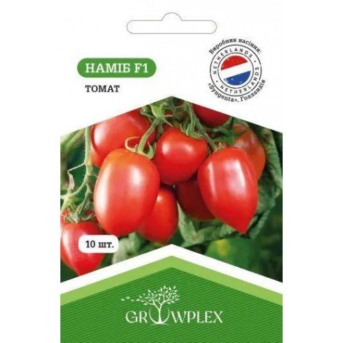 Насіння томату Наміб F1 10шт ТМ GROWPLEX