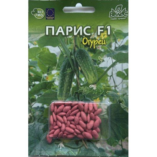 Насіння огірка Паріс 50шт ДРАЖ ТМ ВЕЛЕС