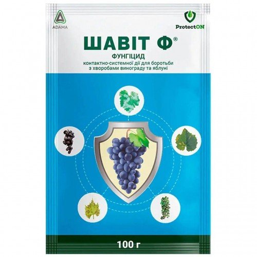 Фунгіцид Шавіт Ф в.г. 100г ProtectOn