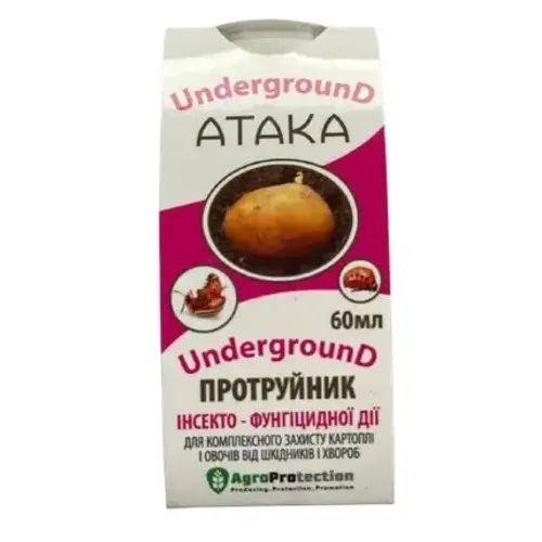 Протруювач АТАКА UNDERGROUND 120мл (200кг картоплі)