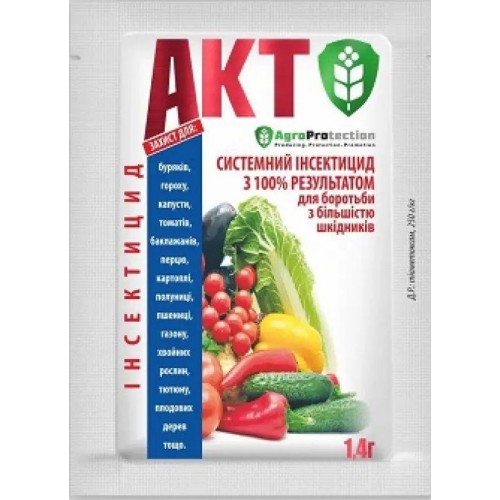 Інсектицид АКТ 1,4г