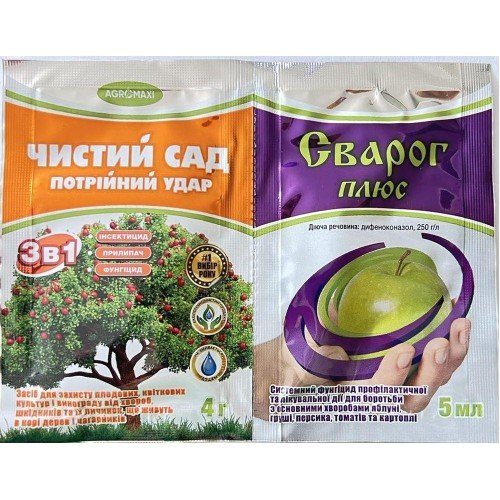 Інсекто-фунгіцид Чистий сад 4г+Сварог 5мл