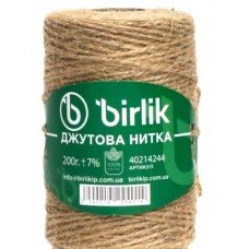 Шпагат джутовий 200м