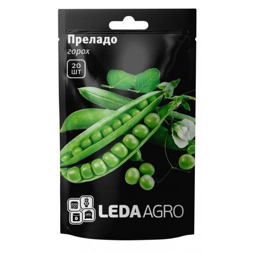 Насіння гороху Преладо 100 шт. ТМ LEDAAGRO