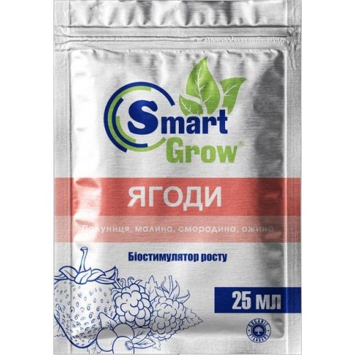 Добриво Ягоди 25 мл Smart Grow