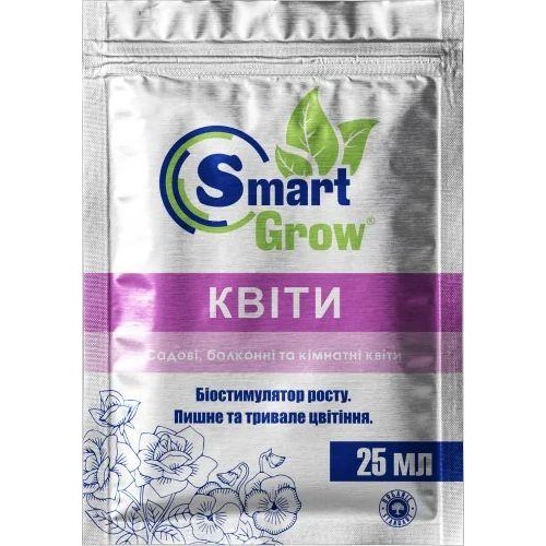 Біостимулятор росту Квіти - пишне і тривале цвітіння 25мл Smart Grow