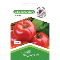 Насіння томату Світ Муссон F1 10шт (Libra Seeds) ТМ GROWPLEX