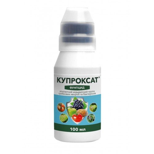 Фунгіцид Купроксат к.с. 100 мл ProtectOn