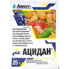 Фунгіцид Ацидан 25г Adiant+