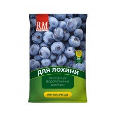 Добриво кристал. Royal Mix Лохина 20г