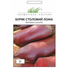 Насіння Буряка столовий Лома 3г ТМ Професійне насіння